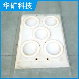 使用各種尼龍柱鞋，可節(jié)約成本